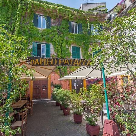 L'Antico Borgo Di Trastevere روما المظهر الخارجي الصورة